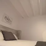 Apartamento Cool - Parc Migdia - Center Girona